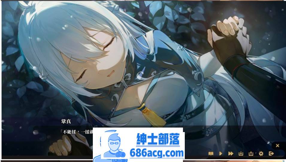 图片[3]-【武侠SLG/中文/全动态】剑侠风尘恋曲 V1.18 官方中文步兵版+集成DLC+设定集+原声集【更新/6G】-V次元