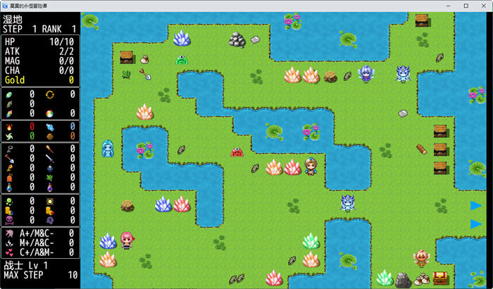 图片[3]-莫莫的永恒冒险谭 官方中文版 PC+安卓 RPG游戏 1.6G-V次元