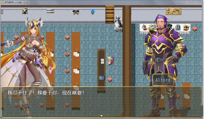 图片[5]-诅咒铠甲2:灵魔女传奇 ver5.02 官方中文版 神级RPG游戏 4.2G-V次元