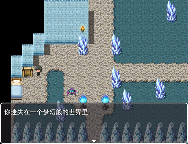图片[3]-污钕神器 汉化作弊版 PC＋安卓+全CG+特典漫画 RPG游戏 2.3G-V次元