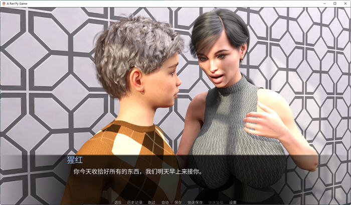 图片[2]-疯狂的小子 汉化完结版 PC+安卓 动态SLG游戏 1.9G-V次元