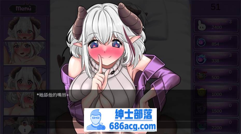 图片[4]-【互动SLG/中文/动态】魅魔同居：Succubus RoomMate 官方中文步兵版【新作/200M】-V次元