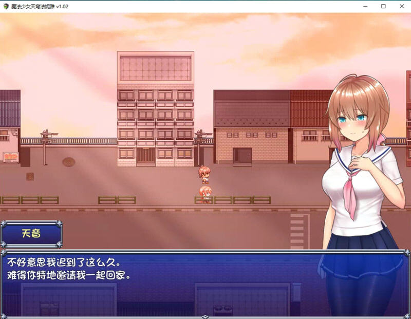 图片[3]-魔法少女天穹法妮雅 ver49.0 魔改官方中文版 RPG游戏+全CG存档 3.1G-V次元