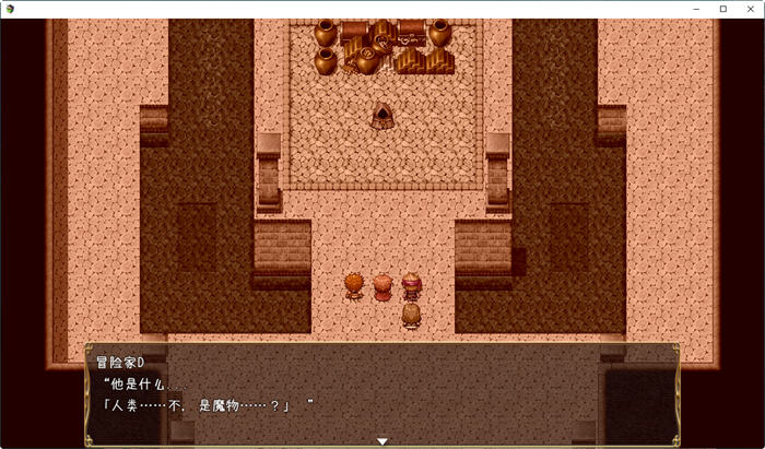 图片[2]-王国骑士雷吉娜 个人汉化版 PC+安卓 RPG游戏 2.1G-V次元