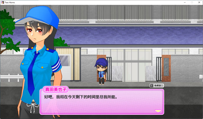 图片[3]-丧尸横行的鬼町世界 DL官方中文版 PC+MAC+安卓 动作RPG游戏 1.2G-V次元