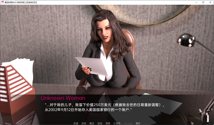 图片[3]-远处的朋友(Far Off Friends) ver0.5 汉化版 PC+安卓 动态SLG游戏 3.5G-V次元