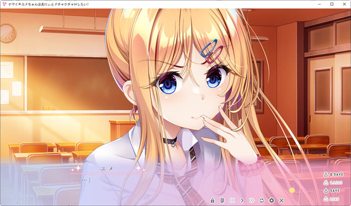 图片[4]-少女与老师的恩爱生活 AI精翻汉化版 ADV游戏+全CG存档+全CV 1G-V次元