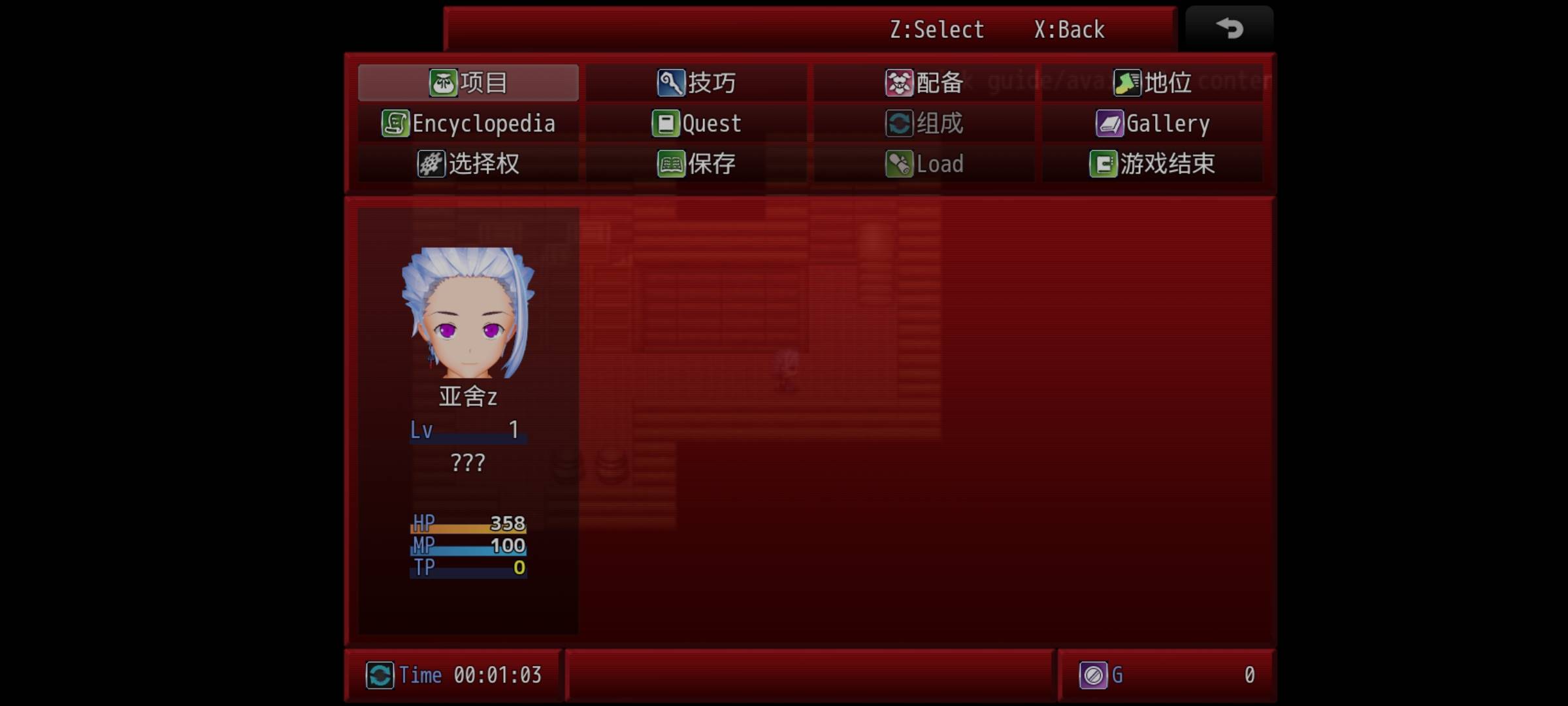 【RPG/汉化】朝斯伯恩纪事 v0.9 云翻汉化 【PC+安卓/4G】-V次元