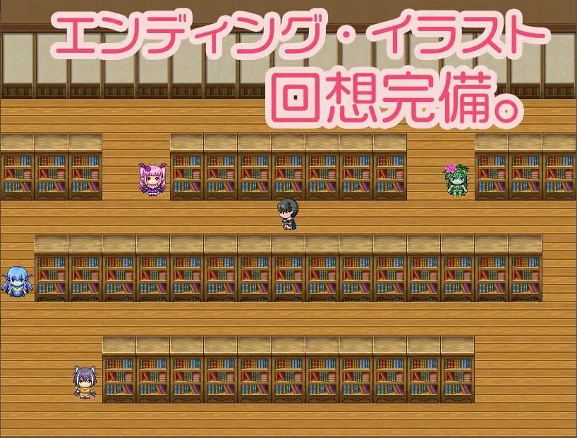 图片[6]-【RPG/汉化/魔物娘】[茶畑に生えた筍]TS魔物娘島云翻汉化 【PC+安卓/1.5G】-V次元