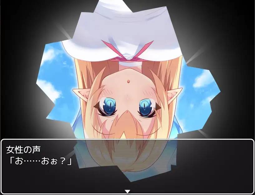 图片[8]-【RPG/汉化/魔物娘】[茶畑に生えた筍]TS魔物娘島云翻汉化 【PC+安卓/1.5G】-V次元
