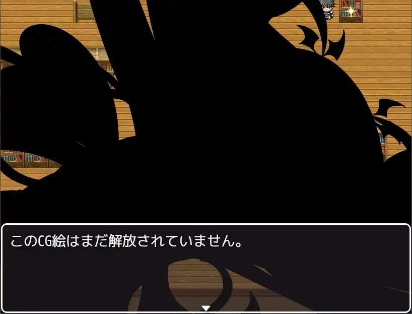 图片[9]-【RPG/汉化/魔物娘】[茶畑に生えた筍]TS魔物娘島云翻汉化 【PC+安卓/1.5G】-V次元
