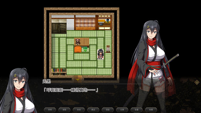 图片[2]-叛道武士(Samurai Vandalism) ver2.02 精翻汉化版 RPG游戏+CV 8G-V次元