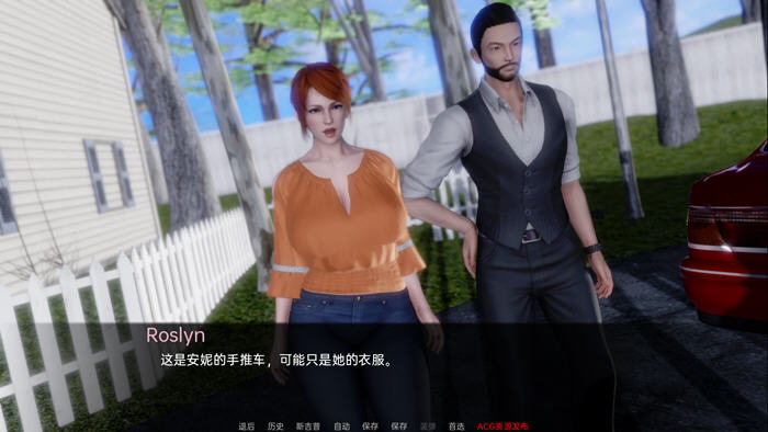图片[2]-电车故障(Trolley Trouble) ver0.13 汉化版 PC+安卓 SLG游戏&ntr 2.3G-V次元