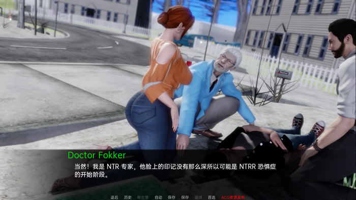 图片[3]-电车故障(Trolley Trouble) ver0.13 汉化版 PC+安卓 SLG游戏&ntr 2.3G-V次元
