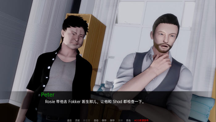 图片[4]-电车故障(Trolley Trouble) ver0.13 汉化版 PC+安卓 SLG游戏&ntr 2.3G-V次元