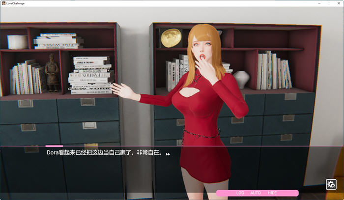 图片[2]-雪山别墅与三个妹子的假期 ver1.05 官方中文版 剧情SLG游戏 2.4G-V次元