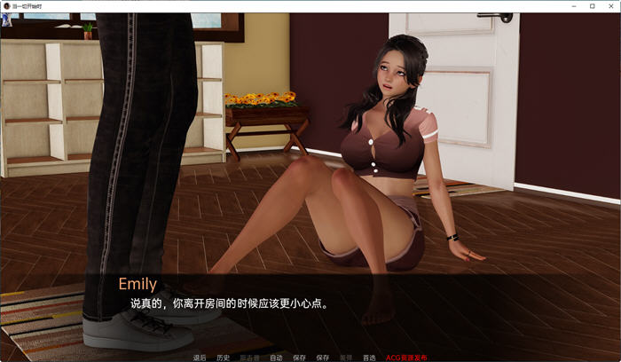 图片[3]-当一切开始时 ver0.04 汉化版 PC+安卓 动态SLG游戏 2.1G-V次元