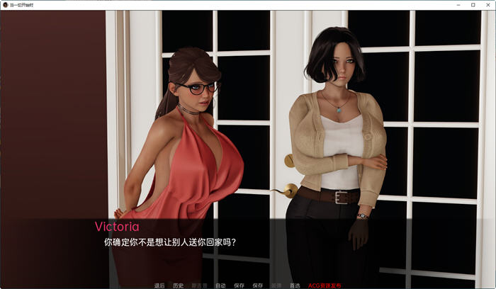 图片[4]-当一切开始时 ver0.04 汉化版 PC+安卓 动态SLG游戏 2.1G-V次元