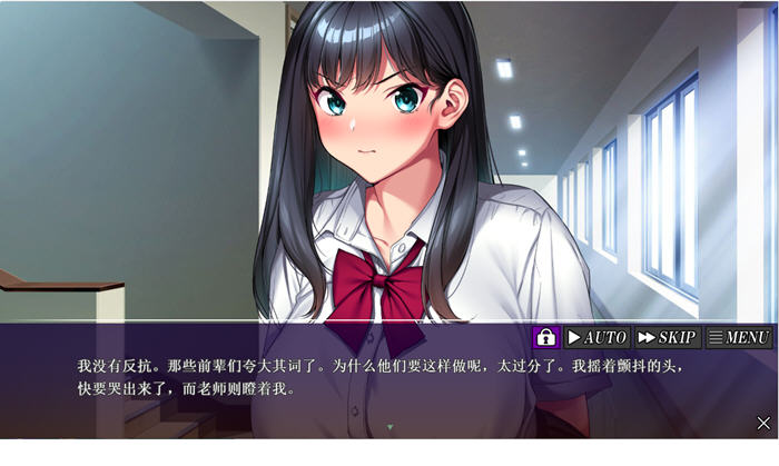 图片[3]-远恋女友NTR AI汉化版 ADV游戏+全CV 1.1G-V次元