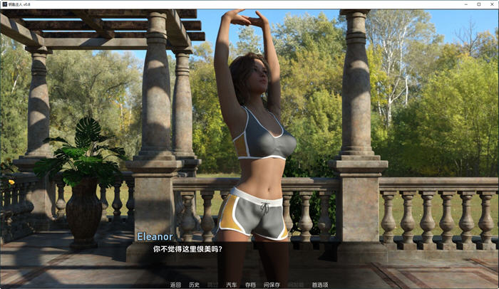 图片[5]-钥匙主人(The Keymaster) ver0.8 汉化版 PC+安卓 动态SLG游戏 3.1G-V次元