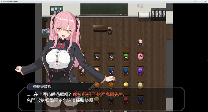 图片[2]-脱出!蓝色的七个肉壶 AI精翻汉化版 RPG游戏+换装 1.5G-V次元