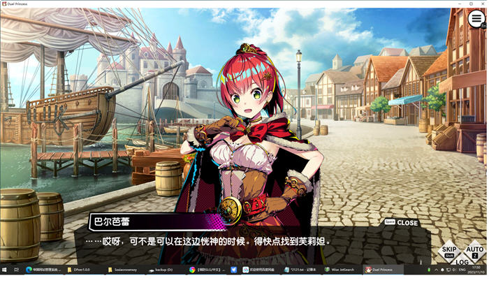 图片[4]-对战公主(Duel Princess) ver1.0 官方中文版 策略塔防SLG游戏 800M-V次元