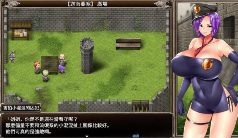 图片[4]-卡琳·典狱长 ver1.2.8.20 官方中文作弊版+DLC RPG神作&更新 1.9G-V次元