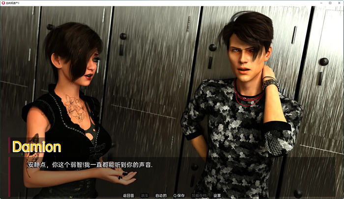 图片[3]-血统或遗产(Lineage or Legacy) Ch.4 汉化版 PC+安卓 动态SLG游戏 3.7G-V次元