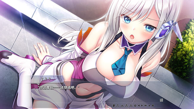 图片[2]-从Kiss开始的自我主义 ver1.0 官方中文版 ADV游戏+CV 2.9G-V次元