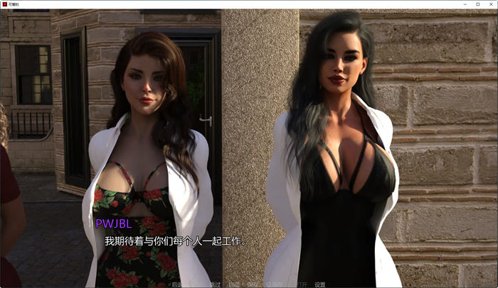图片[4]-美味奶昔(Milfylicious) ver0.25 汉化版 PC+安卓 动态SLG游戏 3.7G-V次元