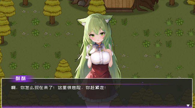 图片[2]-黄毛漂流记 ver1.1.0.2 官方中文版 经营模拟游戏 500M-V次元