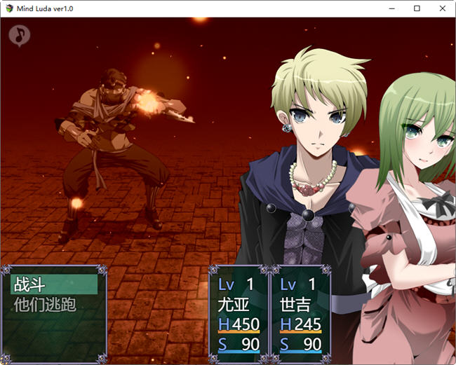 图片[5]-心灵琉塔 GPT精翻汉化版 RPG游戏&NTR 1.4G-V次元