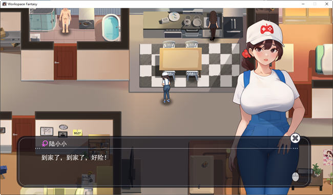 图片[5]-职场幻想小镇幸福生活的故事 ver1.2.11 中文版+DLC RPG游戏 1.3G-V次元