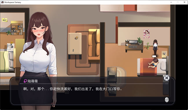 图片[6]-职场幻想小镇幸福生活的故事 ver1.2.11 中文版+DLC RPG游戏 1.3G-V次元