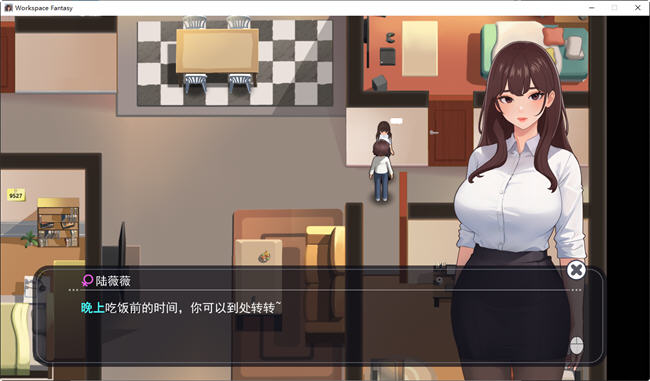 图片[4]-职场幻想小镇幸福生活的故事 ver1.2.11 中文版+DLC RPG游戏 1.3G-V次元
