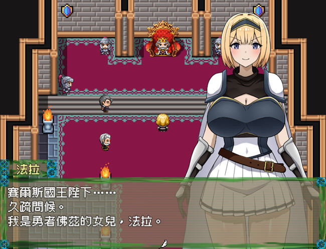 图片[3]-来自异世界的女勇者法拉 官方中文版 穿越RPG游戏 800M-V次元