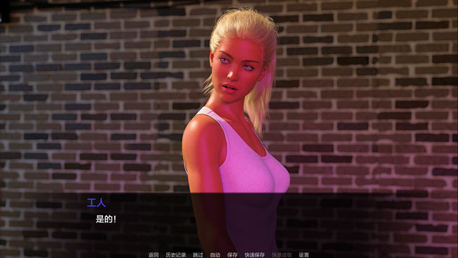 图片[2]-今天一定要幸运 ver0.3 Beta 汉化重制版 PC+安卓 动态SLG游戏 1.6G-V次元