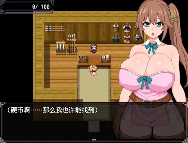 图片[2]-露露卡与大魔导士的陷阱迷宫 ver1.0 汉化版 PC+安卓 RPG游戏 600M-V次元