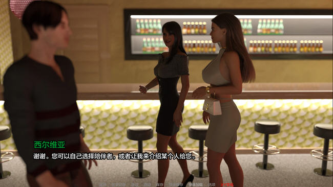 图片[2]-看我如何蜕变 ver0.7FE 汉化版 PC+安卓 动态SLG游戏 3.2G-V次元