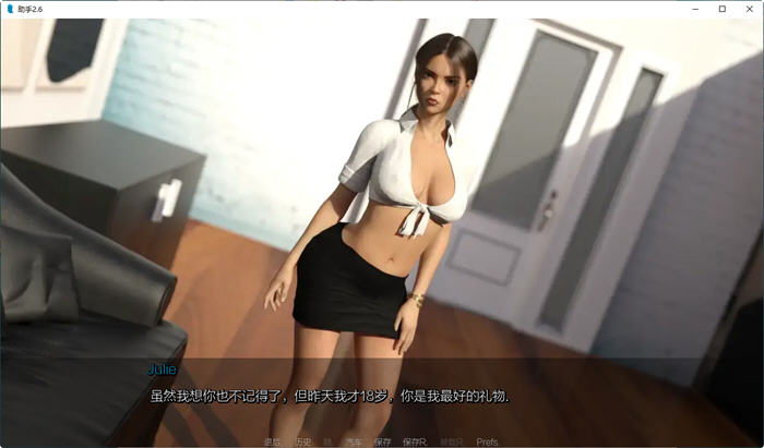 图片[3]-助理(The Assistant) CH.2.8 汉化版 PC+安卓 动态SLG游戏 3.6G-V次元