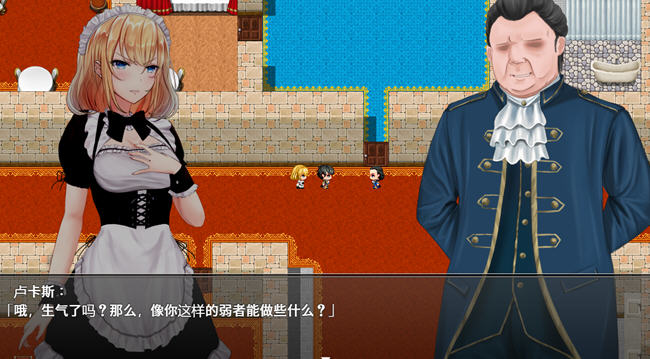 图片[3]-玛丽亚的信念 ver1.0 汉化版 PC+安卓 RPG游戏 1.8G-V次元