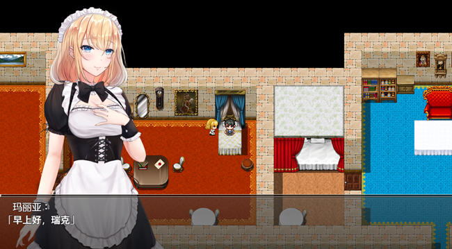 图片[4]-玛丽亚的信念 ver1.0 汉化版 PC+安卓 RPG游戏 1.8G-V次元