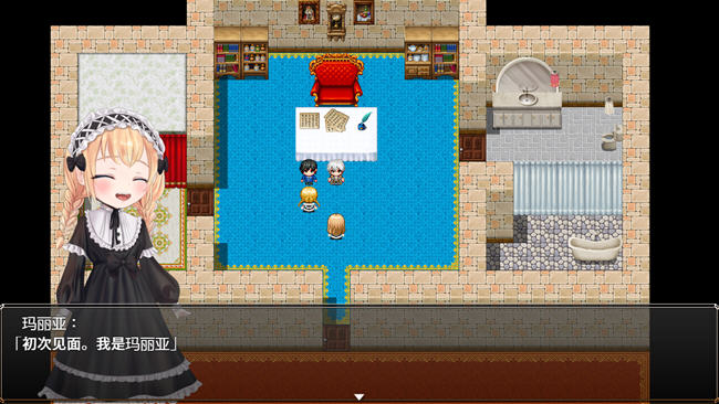 图片[2]-玛丽亚的信念 ver1.0 汉化版 PC+安卓 RPG游戏 1.8G-V次元