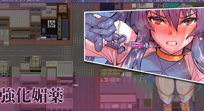 图片[4]-【爆款RPG/羞辱教育/药物改造】冻堂弘卡之隶雄谭 正式版V1.0.18 内置AI汉化【3.70G】-V次元