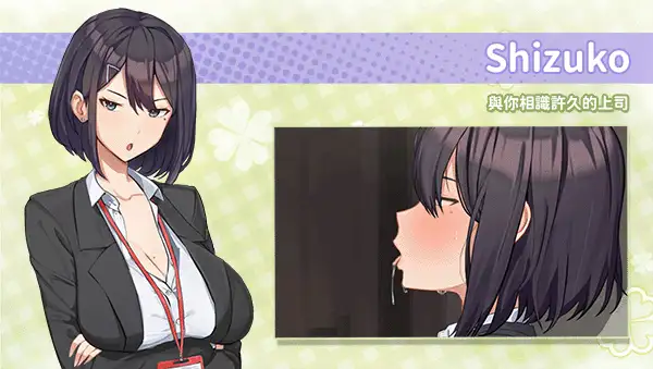 图片[7]-【神作SLG/汉化/动态/PC】夏色四叶草V1.11- 官中+DLC 步兵-V次元