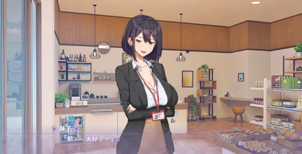 图片[2]-【神作SLG/汉化/动态/PC】夏色四叶草V1.11- 官中+DLC 步兵-V次元
