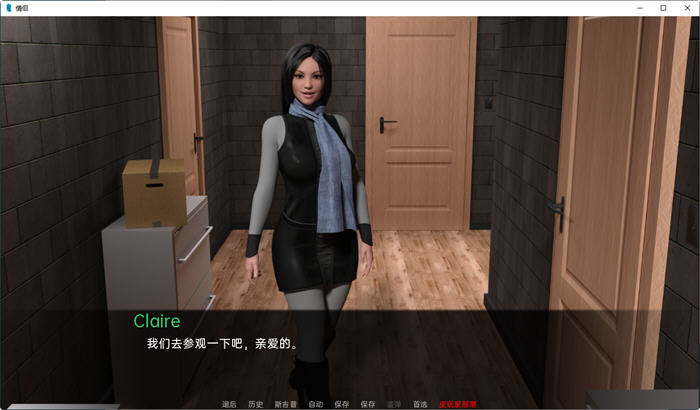 图片[3]-情侣(Couples) ver0.21 汉化版 PC+安卓 动态SLG游戏 3.6G-V次元