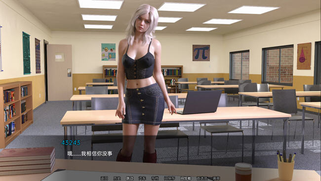 看着我的妻子 ver0.6.1 汉化版 PC+安卓 动态SLG游戏 2.8G-V次元