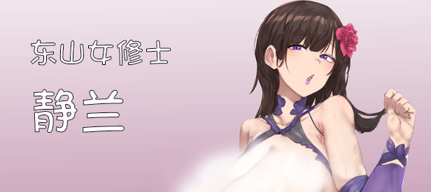 图片[4]-【沙盒SLG/修仙/国风】修仙•母珠传 Pig Training Legend Build.16625804 STEAM官中【500MB】-V次元