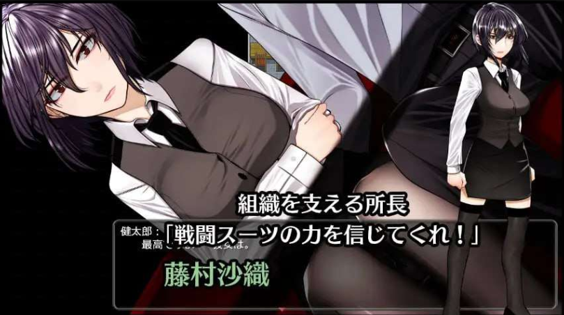 图片[2]-【日式/RPG/洗脑催眠/PC】  超守护战士力量拳   AI汉化版 [PC]-V次元